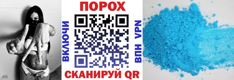 продажа наркотиков  Саянск  Amphetamine Розовый 
