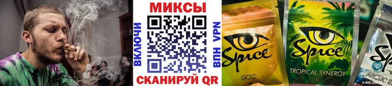 БУТИРАТ оксибутират  shop клад  Саянск 