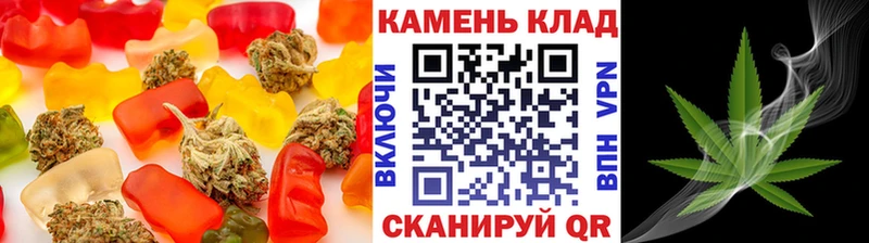 наркотики  Саянск  Cannafood марихуана 