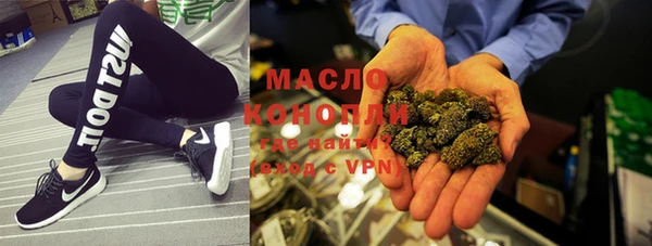 амфетамин Кукмор