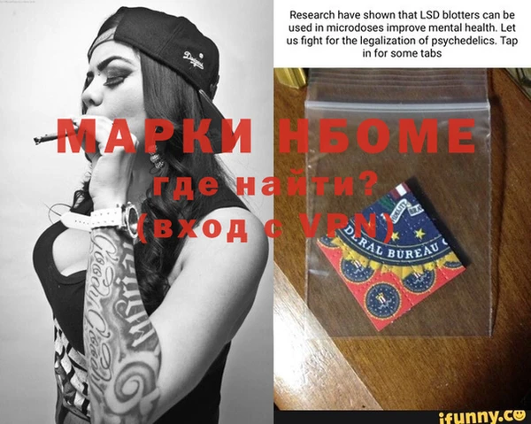 амфетамин Кукмор