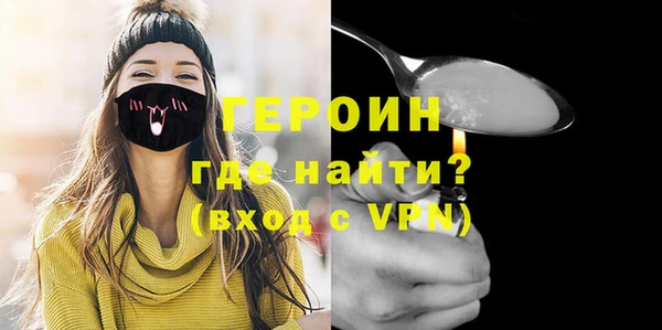 хмурый Кулебаки