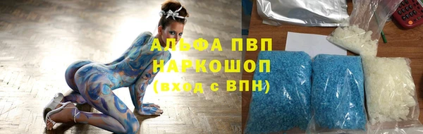 хмурый Кулебаки