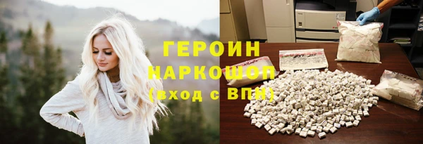 амфетамин Кукмор