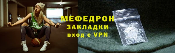 хмурый Кулебаки