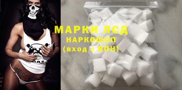 хмурый Кулебаки