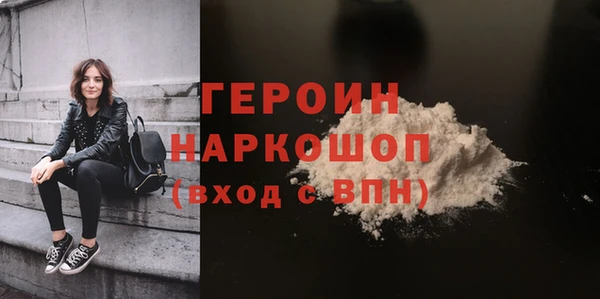 хмурый Кулебаки