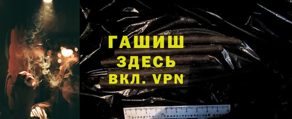 хмурый Кулебаки