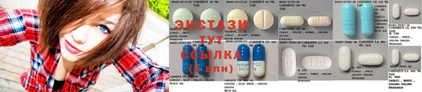 хмурый Кулебаки