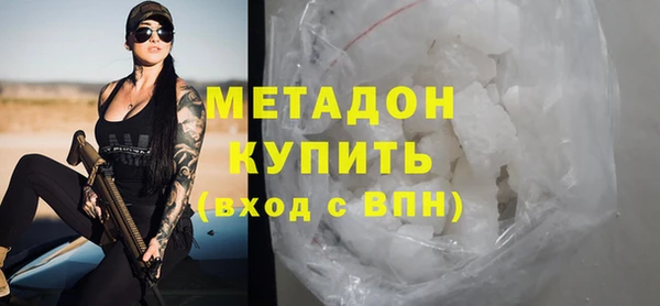 хмурый Кулебаки