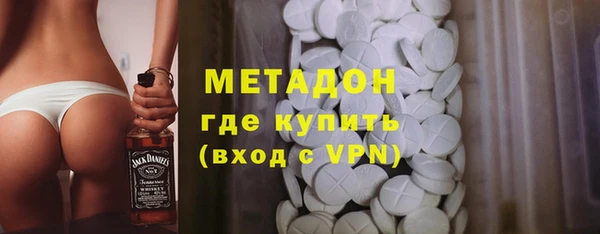 хмурый Кулебаки