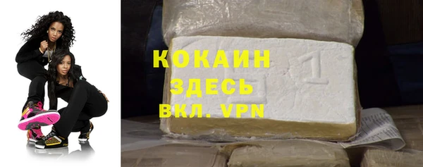 амфетамин Кукмор