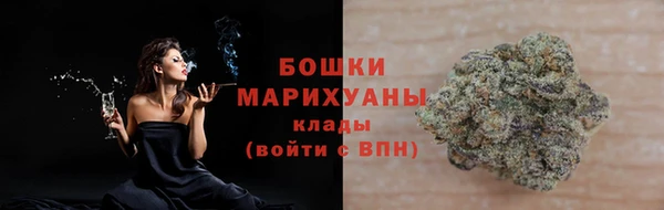амфетамин Кукмор