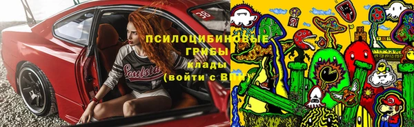 амфетамин Кукмор