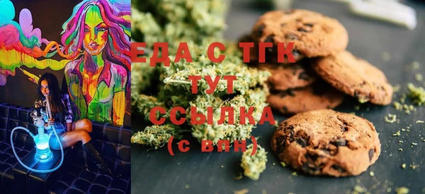 хмурый Кулебаки