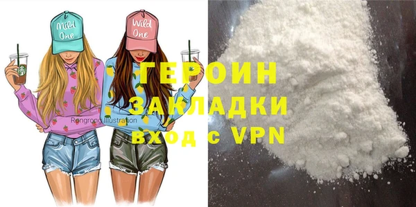 амфетамин Кукмор