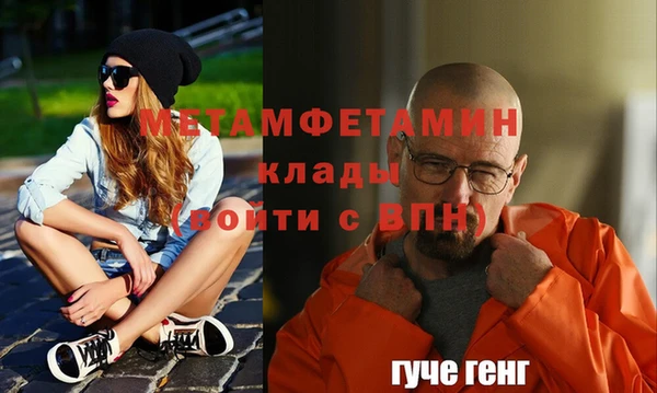 хмурый Кулебаки