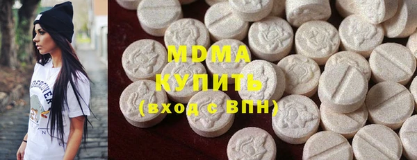 хмурый Кулебаки
