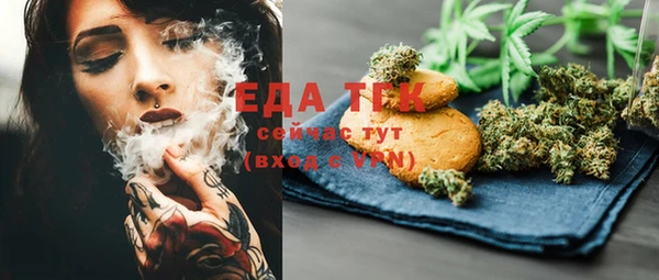 хмурый Кулебаки