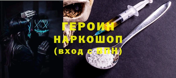амфетамин Кукмор