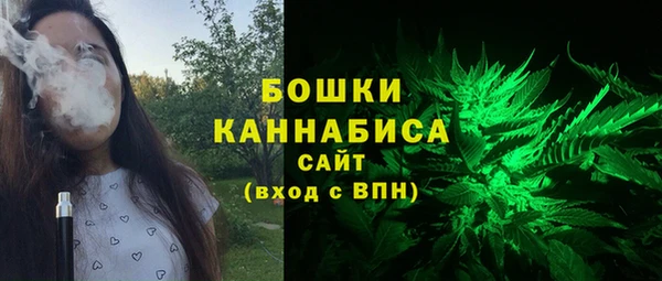 амфетамин Кукмор