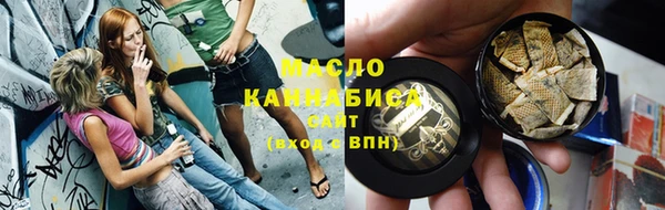 амфетамин Кукмор