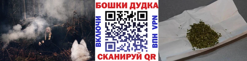 Каннабис LSD WEED  darknet какой сайт  Саянск 